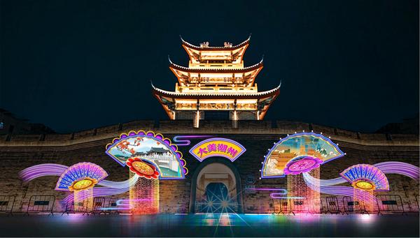 图片6.jpg