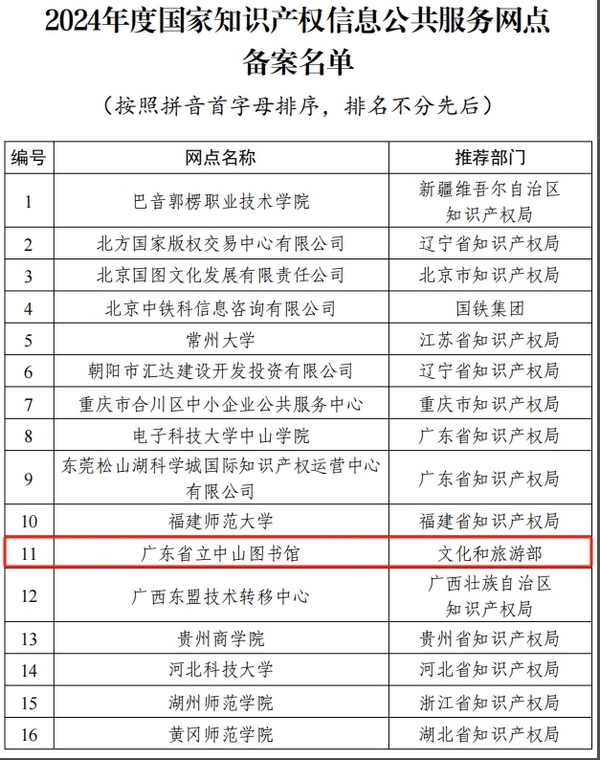 图片10.jpg