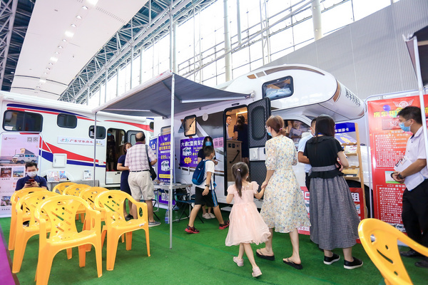 房车露营及旅居生活展区 (1).jpg